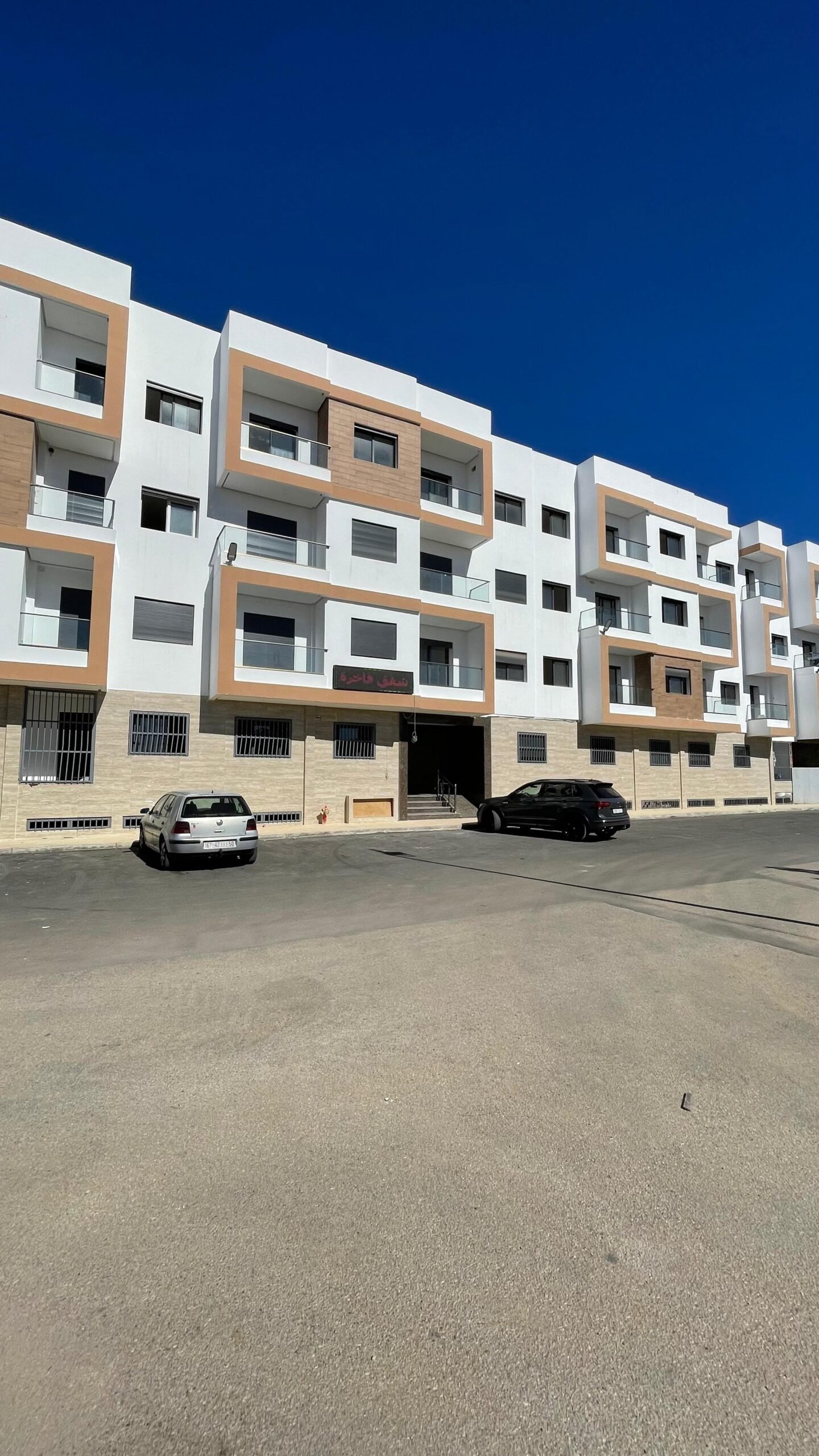 Projet résidentiel Immobilière El Aoudati